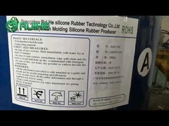 وعاء شفط للتغذية من مطاط السيليكون السائل بدرجة الغذاء بنسبة 2.5%